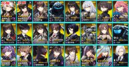 国内業者が丁寧に対応【カウンターサイド】検索可 人気キャラ1体~ 初期アカウント販売
