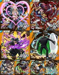 環境最強キャラ多数！S-スネーク100 閻魔ゾロ100　黒ロジャー　金カケ372 石200↑