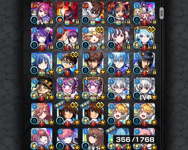 ?ガチャ限940↑ ?星墓?適正多数所持｜モンスト｜ゲームクラブ