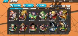 エースヤマト初期垢