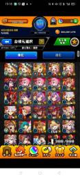 モンスト 廃課金 轟絶9種 神農α2 マルタα2 ベネットα ヴォーパルα