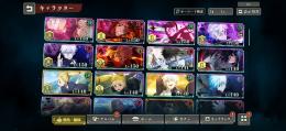 引退垢！領域五条完凸　2周年キャラコンプ　