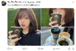 ☆ディープフェイク【フォロワー２万人】裏垢女子・ファンクラブ系 / アフィ資料付き