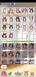 リセマラ 初期アカ マミークリーク、スマートファルコン、他SRサポ完凸等