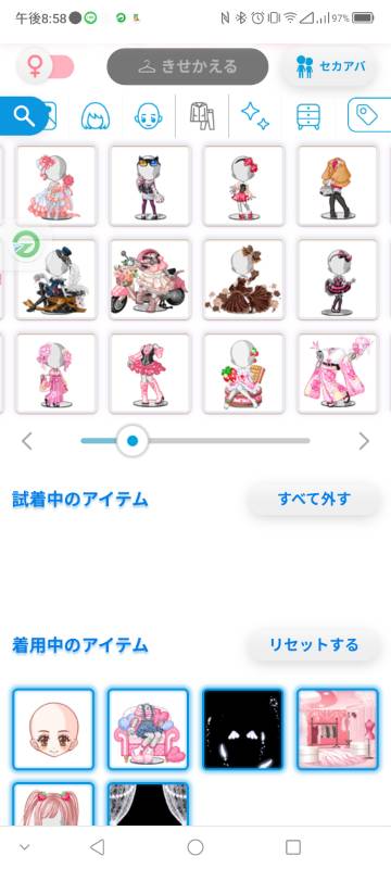 出品画像