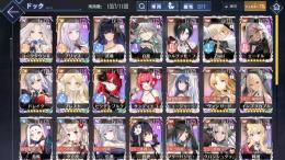 アズールレーン引退垢　Lv144