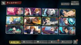 【SSR×5】 虎杖悠仁、釘崎野薔薇、パンダ SSR廻想2枚 引き直し未使用、未進行 +石5460