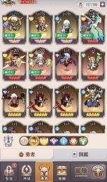 S426〜S430鯖  戦闘力6000k