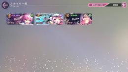 【お渡し5分以内】SSx3 國見 タマ(気合)、桜庭 星羅、逢川 めぐみ(Ikki)