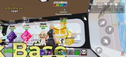 ティラミス1.5Bゴジラ