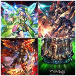 【アーク、ティリス、ヴァルガス、LRアクラス召喚院追加】石28万↑ UR31個
