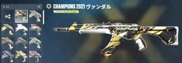 Valorant LoLアカウント