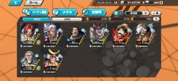 微進行垢　神避シャンクス100🔥黒レイリー100🔥金の欠片700↑ ダイヤ420↑