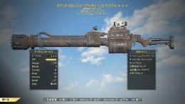 PC版 ☆3クアッド レールライフル( 発射速度 VATSコスト軽減 )