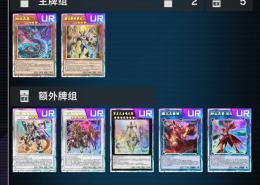 環境top1！スネークアイURロイヤル加工:7枚あり！デッキ付き