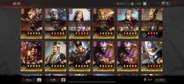 PKシーズン　40万以上課金垢　星5武将72(170) S戦法49