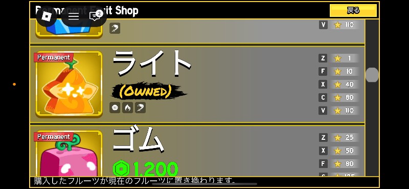 出品画像