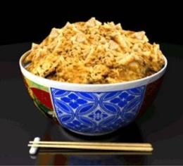 もんてぃーな様専用　牛35億個です