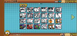 初期垢♦️❣️大人気❣️黒キャス🐈‍⬛白/黒フォノ🐾ミタマ🐈イザナギ🐈初号機/🐈2号機