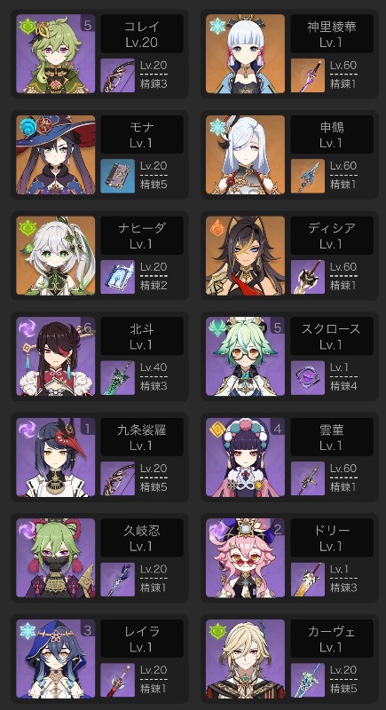 出品画像