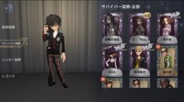 IOS JOKER所持アカウント