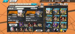 最終値下げ期間限定引退アカウント環境キャラいます！