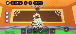 ブレインロットを盗む 変異付きパグ 147M🔥