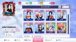 引退　かぐや　麻雀物語　化物語コンプ　スマスロ北斗の拳あり