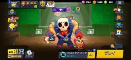【極上アカウント】52,000トロ 全キャラ保持 ハイチャ63体 レベルMAX93体