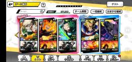 【最強データ】URキャラ8体 URメモリー10枚 戦闘力271000  