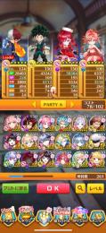 白猫プロジェクト 鬼滅コンプ.このすばコンプ.キンクラコンプ.最強キャラ多数所持