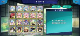 引退垢