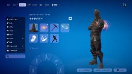 【正規】ブラックナイト ギャラクシー Twitchスキン レアスキン大量