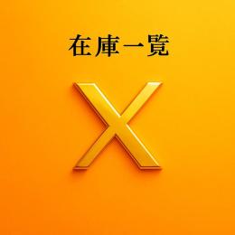 【商品ID公開中‼️】お得品～バズり万垢まで/フォロワー垢の商品一覧！