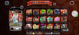 廃課金超厳選ルビー18万　スキル11が6　補欠枠購入　転生キャラコンプコラボ多数