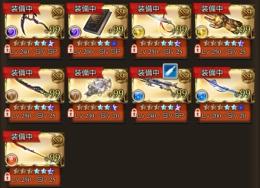 SSR 638↑、完凸リミ武器 180↑、ルミナスシリーズ 9 ダマヒヒ59↑