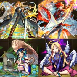 ルシファー＋ヤクモ＋エクスカリバー＋キリンジ リセマラアカウント