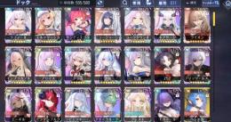 引退垢2