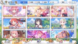 引退アカ