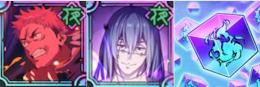 総計リソース数26万+託された一命+夜真人+SSRチケット2枚+SSR廻想31体