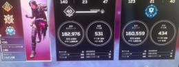 apex サブ垢