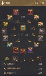 AD743 メアド譲渡可　