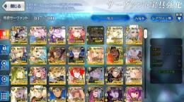 55種73体　水着伊吹　ネロ星五宝具五　
