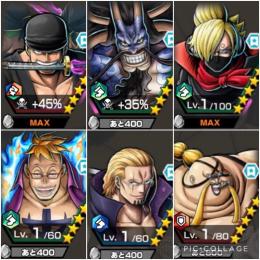 最終値下げ🌈閻魔ゾロLv100+おそばマスクLv100+カイドウ+マルコ+レイリー