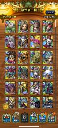 ニズゼルファ完凸＋イレブン４凸＋大海賊カミュ４凸＋ピサロ４凸＋アスバル＋オーレン１凸