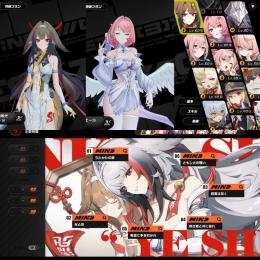 ユーザー名未設定 瞬光完凸+モチーフ レミエール ザオ ピュロイス2凸モチーフ