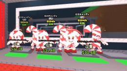 ブレインロットを盗む　ロスキャンディ　3体