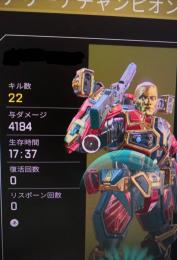 【即日対応】PS4版。他サイト実績90↑🎉激安ハンマー代行🎉割引あります❗