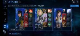 🍁初期🍁ストリームセイバー8凸ストリームグレイブ5凸🌈クラウドグレンウェア🔥💎2.2万⬆