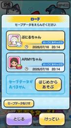 S41　石垢　Yポ36万　UZ8　ZZZ1　メアド変更⭕